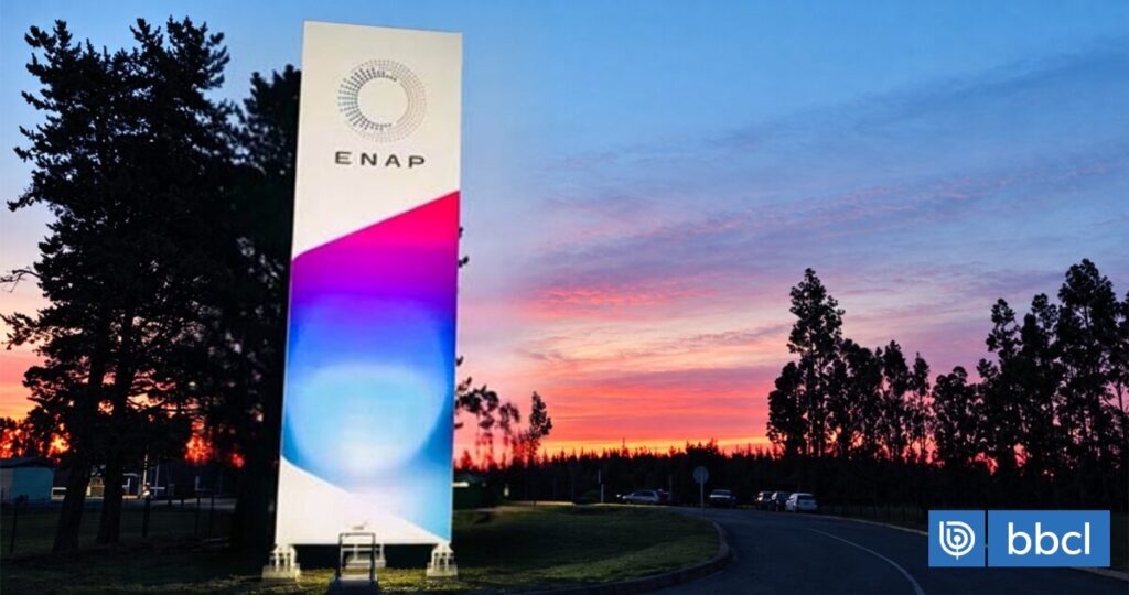 Enap compra operación petrolera en Ecuador por más de 200 millones de dólares