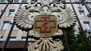 Rusia dice que no hay riesgo de epidemia, pero la OMS exige transparencia tras muerte de trabajadora de un laboratorio de peste